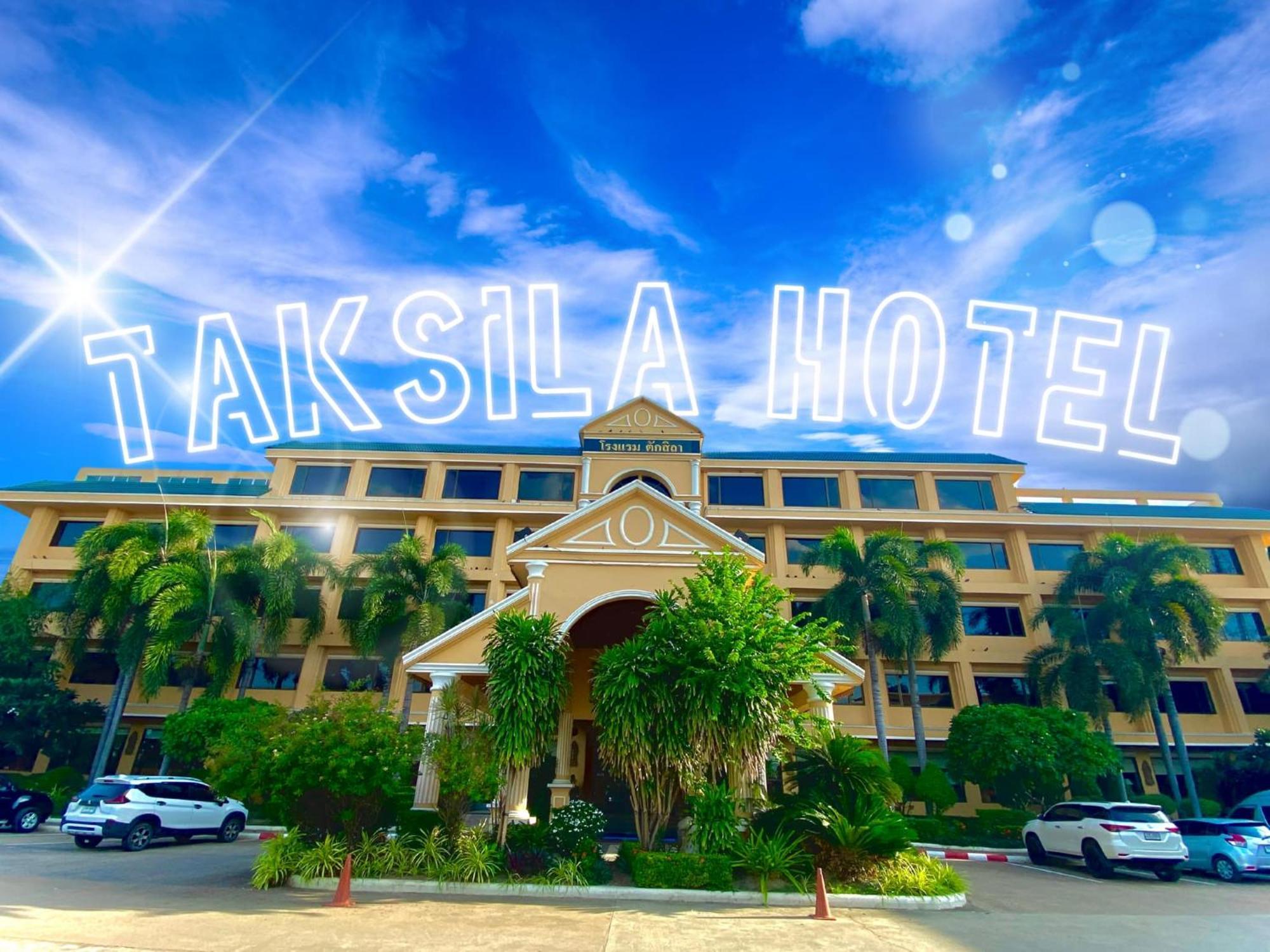 Taksilahotel Maha Sarakham Esterno foto